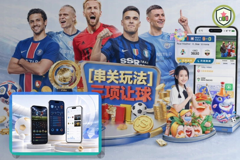 用户满意服务奖